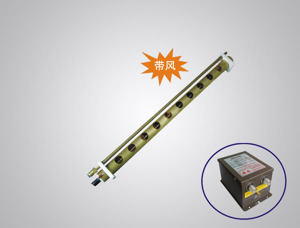 除塵設備內靜電棒