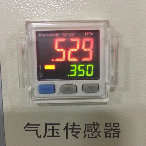 靜電除塵設(shè)備氣壓顯示